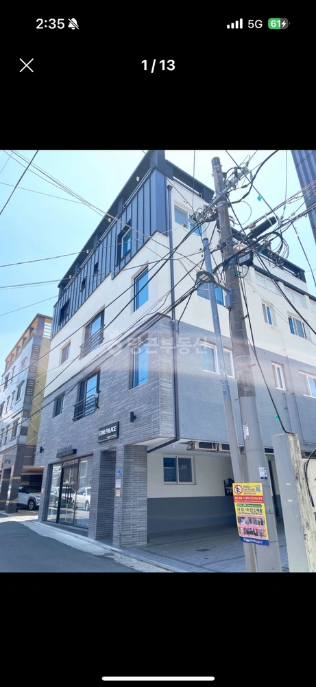대구광역시 달서구 상인동 빌라(투룸 이상) 사진 1
