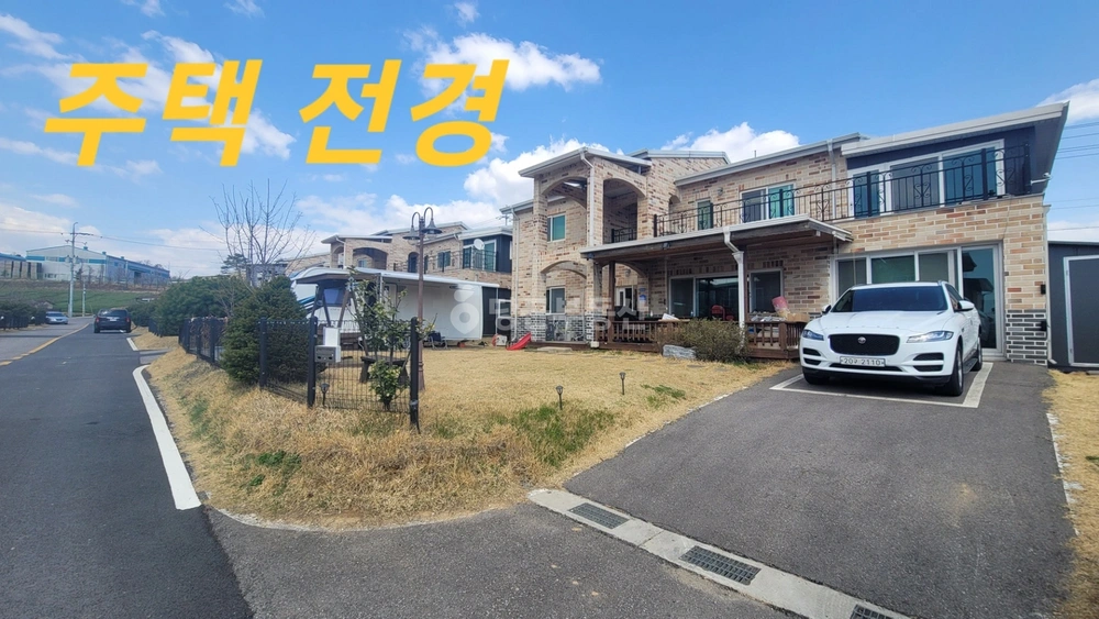 충청남도 아산시 둔포면 단독/전원주택 사진 1