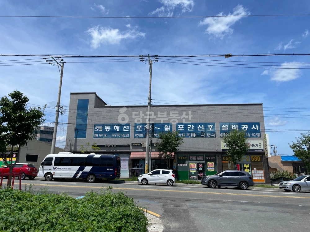 경상북도 포항시 북구 흥해읍 상가 사진 1