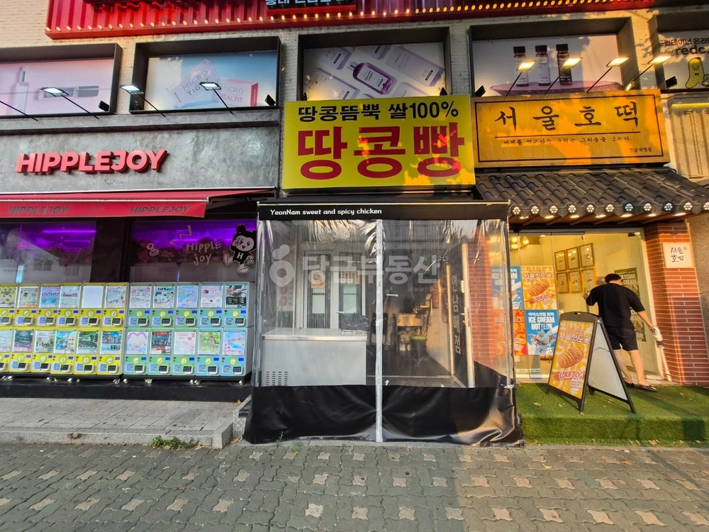 서울특별시 마포구 동교동 상가 사진 1