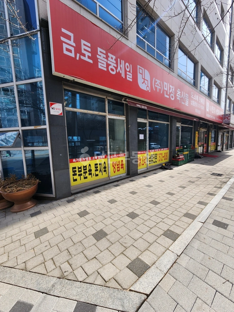 경기도 남양주시 퇴계원읍 상가 사진 1
