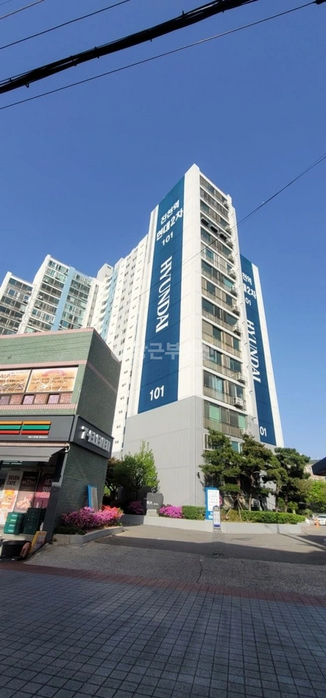 대구광역시 달서구 진천동 아파트 사진 1