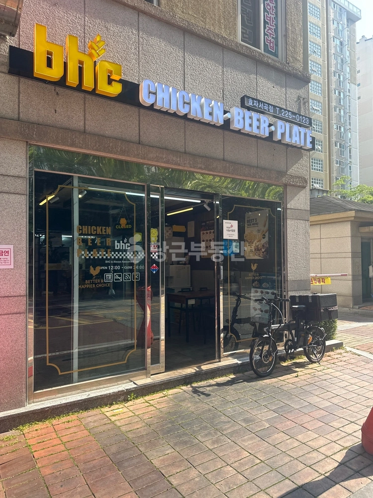 전북특별자치도 전주시 완산구 효자동3가 상가 사진 1