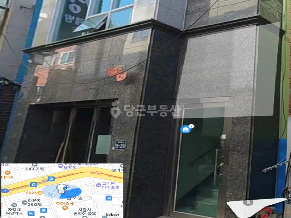 부산광역시 중구 남포동5가 상가 사진 1