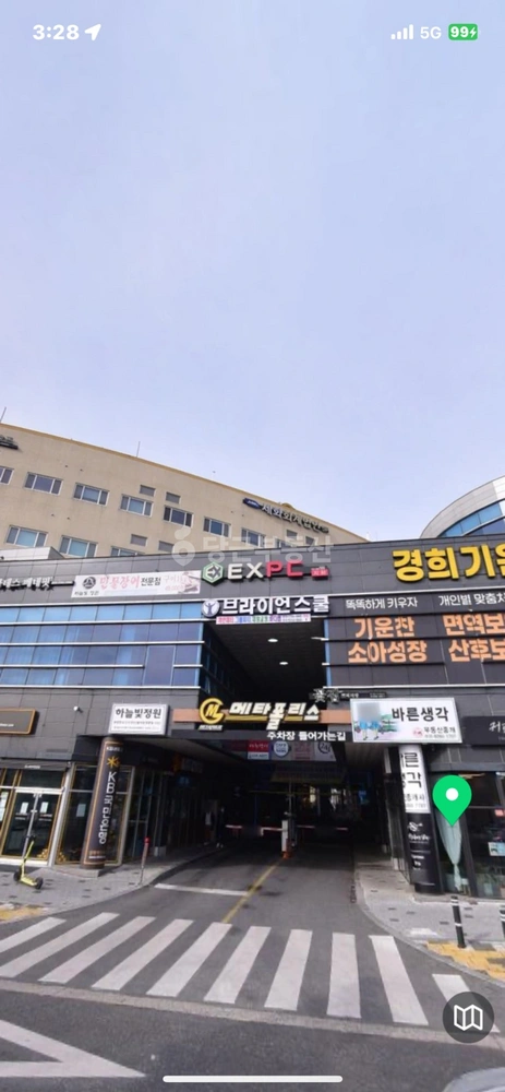 경상북도 김천시 율곡동 상가 사진 1