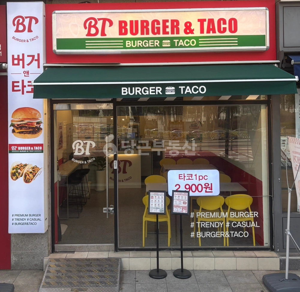 경기도 양주시 삼숭동 상가 사진 1