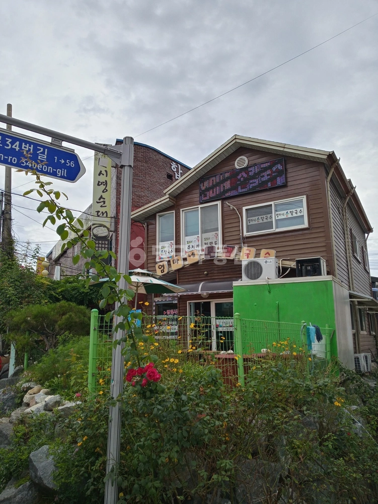 충청북도 청주시 청원구 내덕동 상가 사진 1