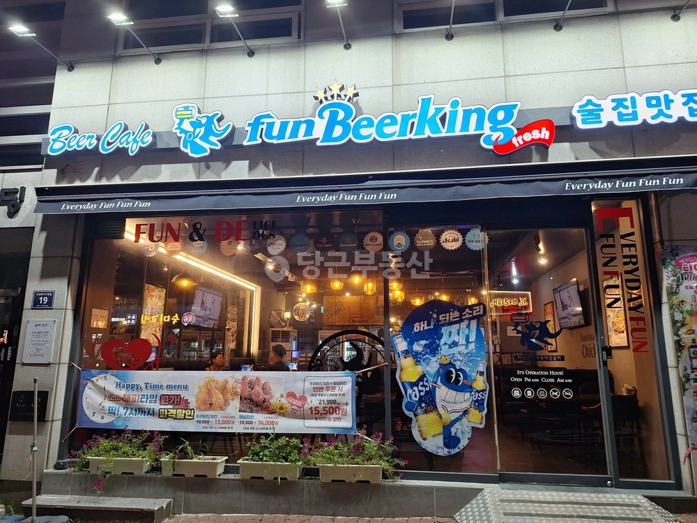 경기도 군포시 당정동 상가 사진 1