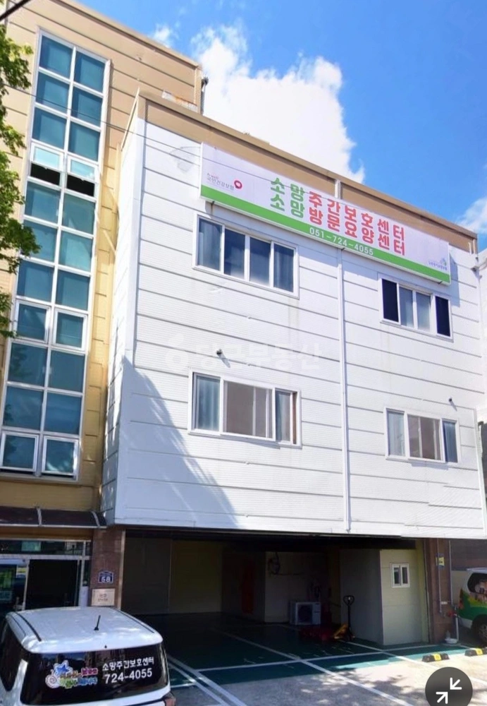 부산광역시 기장군 기장읍 건물 사진 1