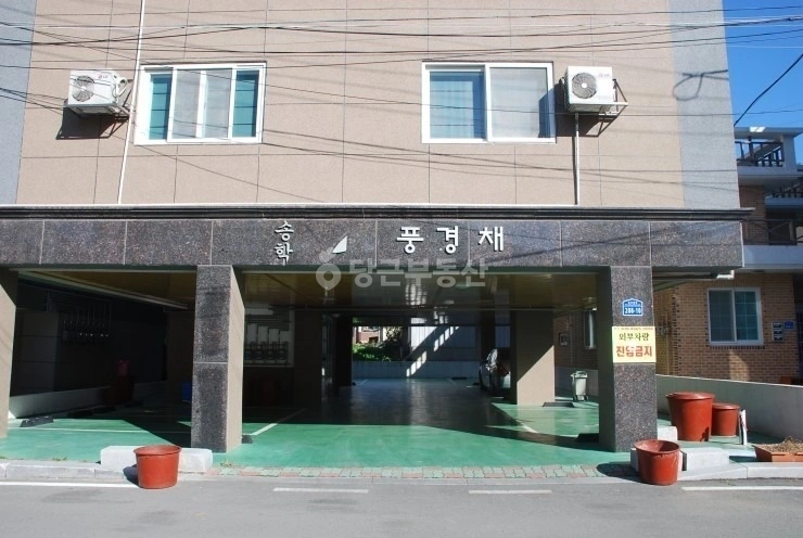 경상북도 경주시 충효동 빌라(투룸 이상) 사진 1