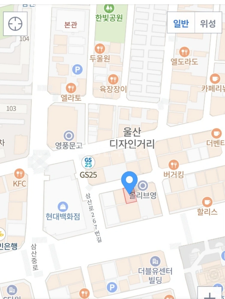 울산광역시 남구 삼산동 상가 사진 1