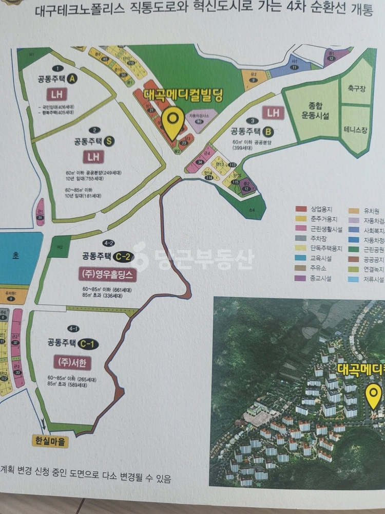 대구광역시 달서구 대곡동 상가 사진 1
