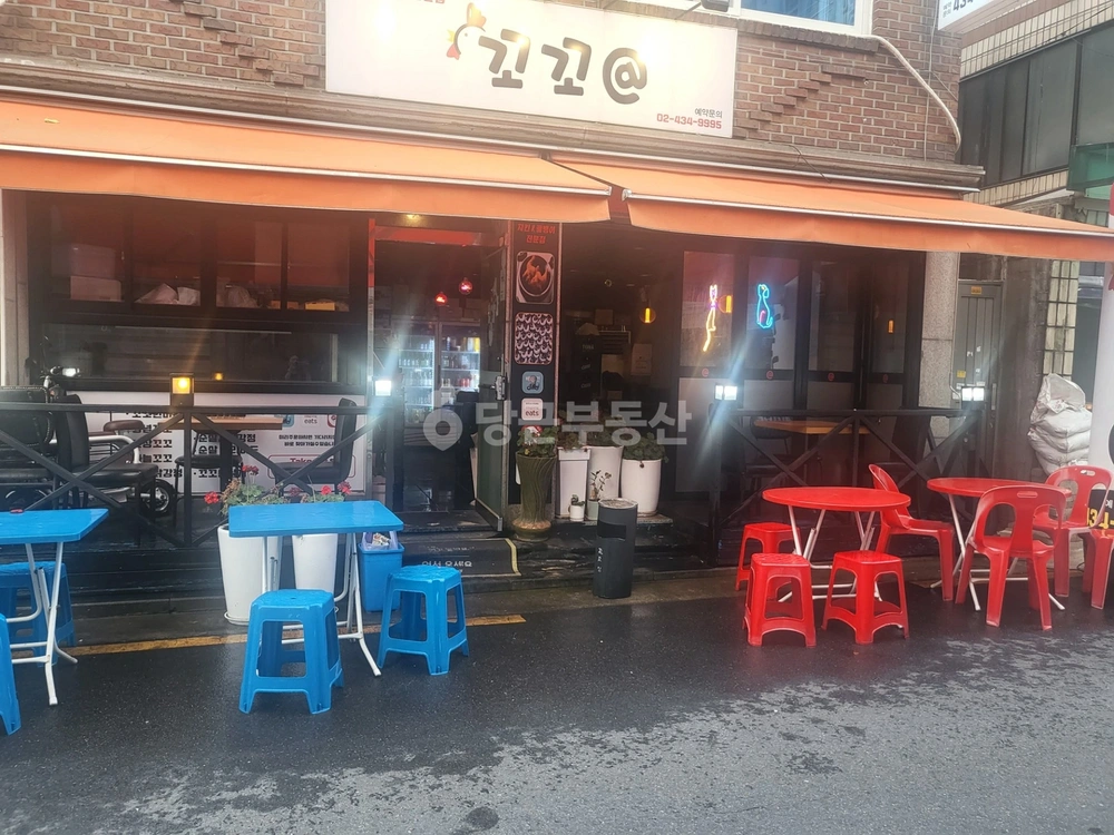 서울특별시 중랑구 면목동 상가 사진 1