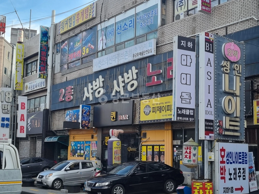 충청남도 서산시 읍내동 상가 사진 1