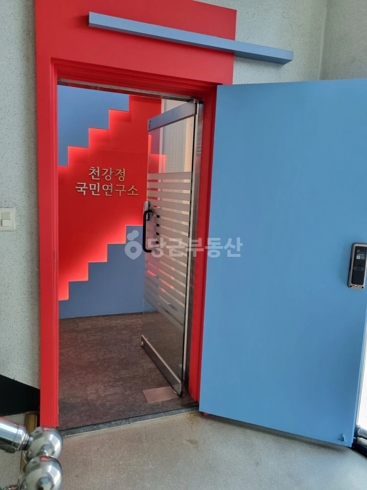경기도 의정부시 호원동 상가 사진 1