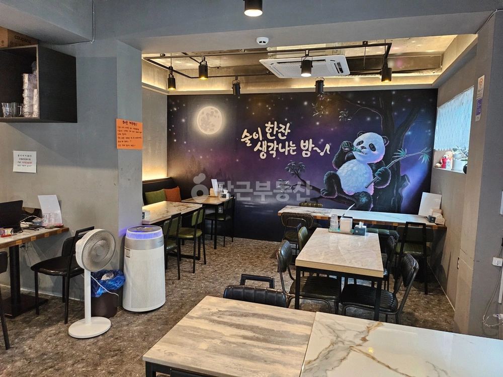 경기도 성남시 수정구 태평동 상가 사진 1