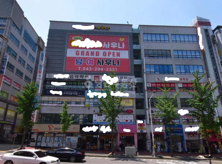 충청북도 청주시 상당구 용담동 상가 사진 1