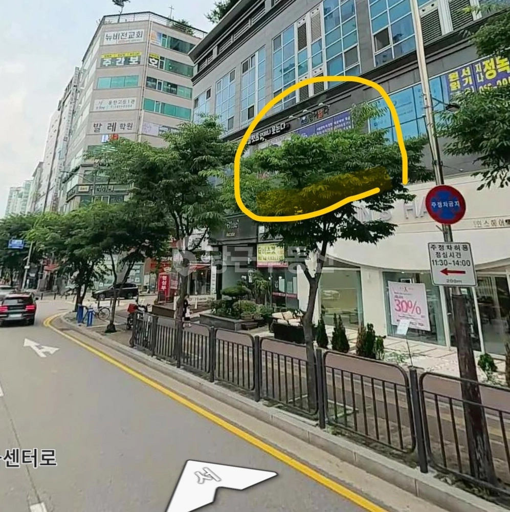 경기도 화성시 동탄구 반송동 상가 사진 1
