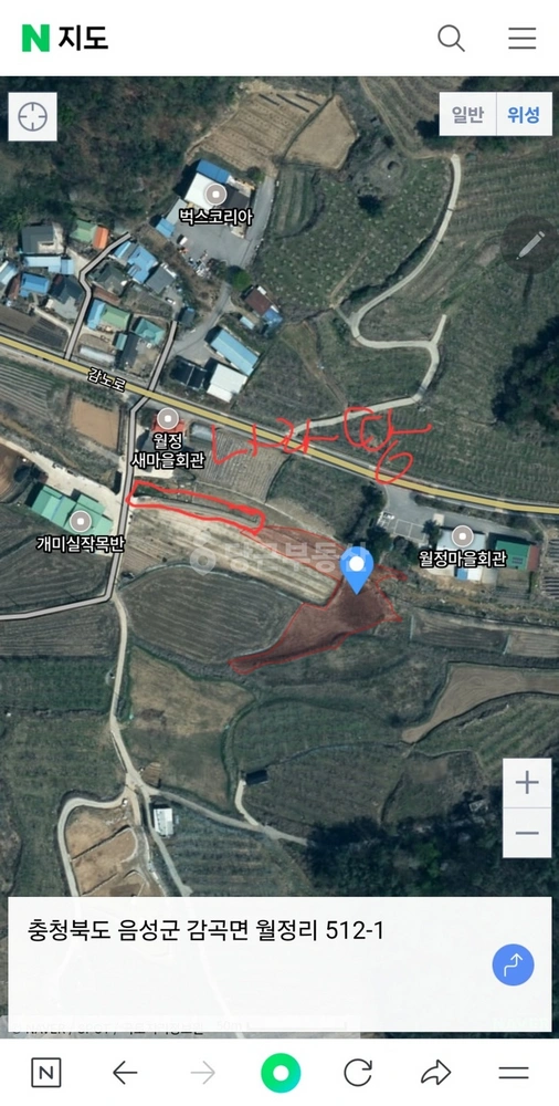충청북도 음성군 감곡면 토지 사진 1