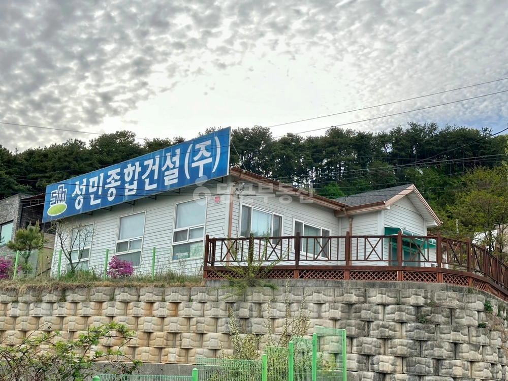 경기도 이천시 마장면 상가 사진 1
