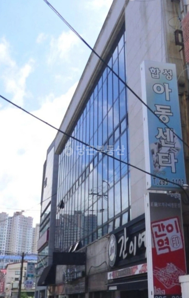 경상남도 창원시 마산회원구 합성동 상가 사진 1