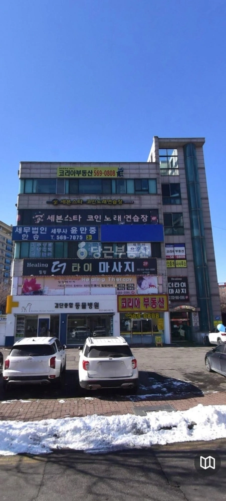 인천광역시 검단구 마전동 상가 사진 1