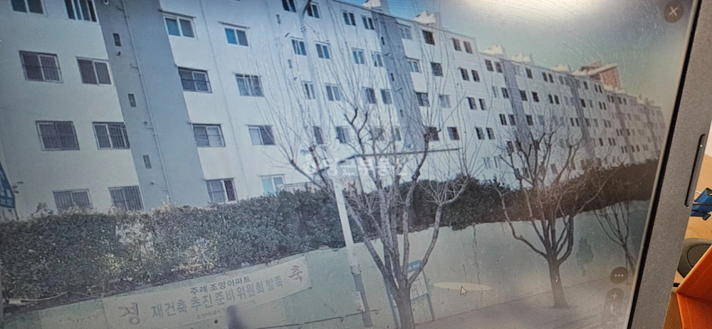 부산광역시 사상구 주례동 아파트 사진 1