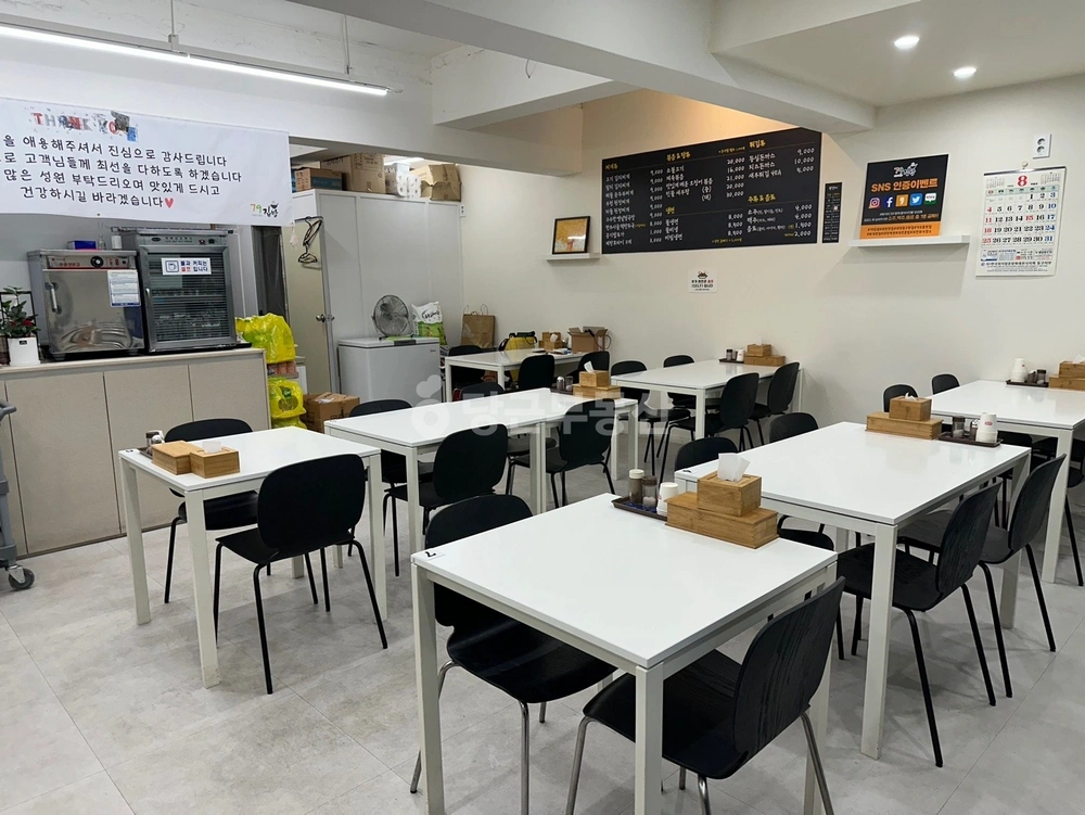 대전광역시 동구 가오동 상가 사진 1