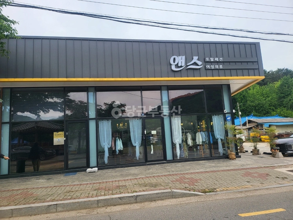 경기도 광주시 퇴촌면 상가 사진 1
