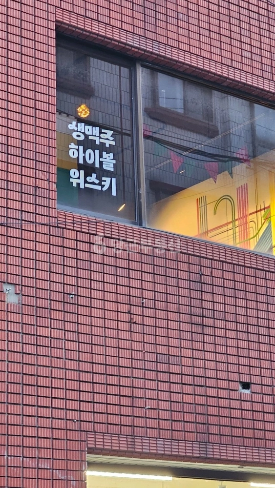 강원특별자치도 강릉시 임당동 상가 사진 1