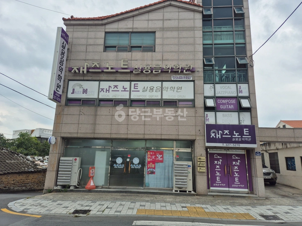경상남도 김해시 대성동 상가 사진 1