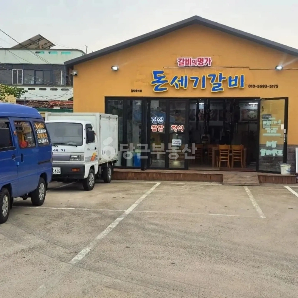 제주특별자치도 제주시 용담2동 상가 사진 1