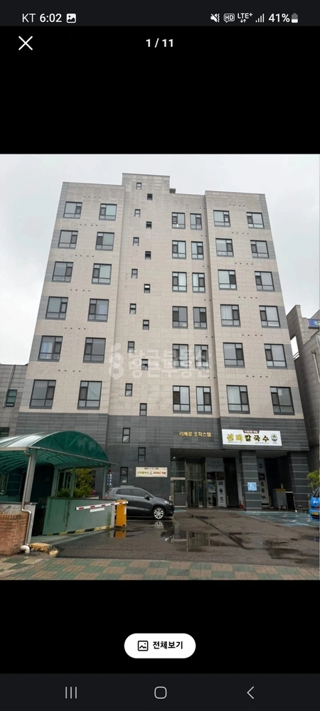 경기도 화성시 동탄구 방교동 오피스텔 사진 1