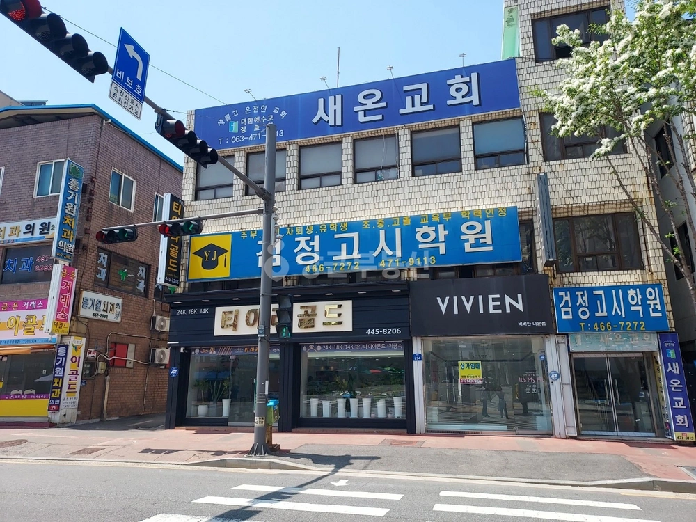 전북특별자치도 군산시 나운동 상가 사진 1