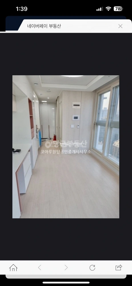 경기도 의정부시 의정부동 오피스텔 사진 1