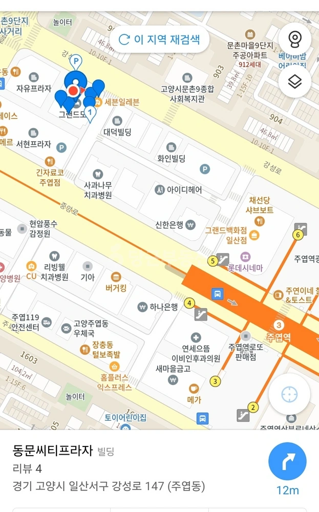 경기도 고양시 일산서구 주엽동 상가 사진 1