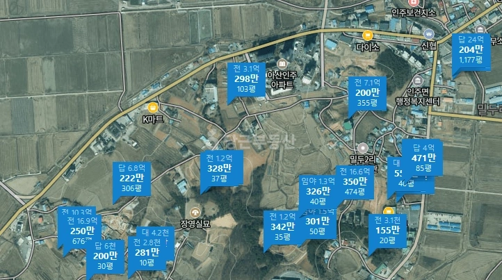 충청남도 아산시 인주면 토지 사진 1
