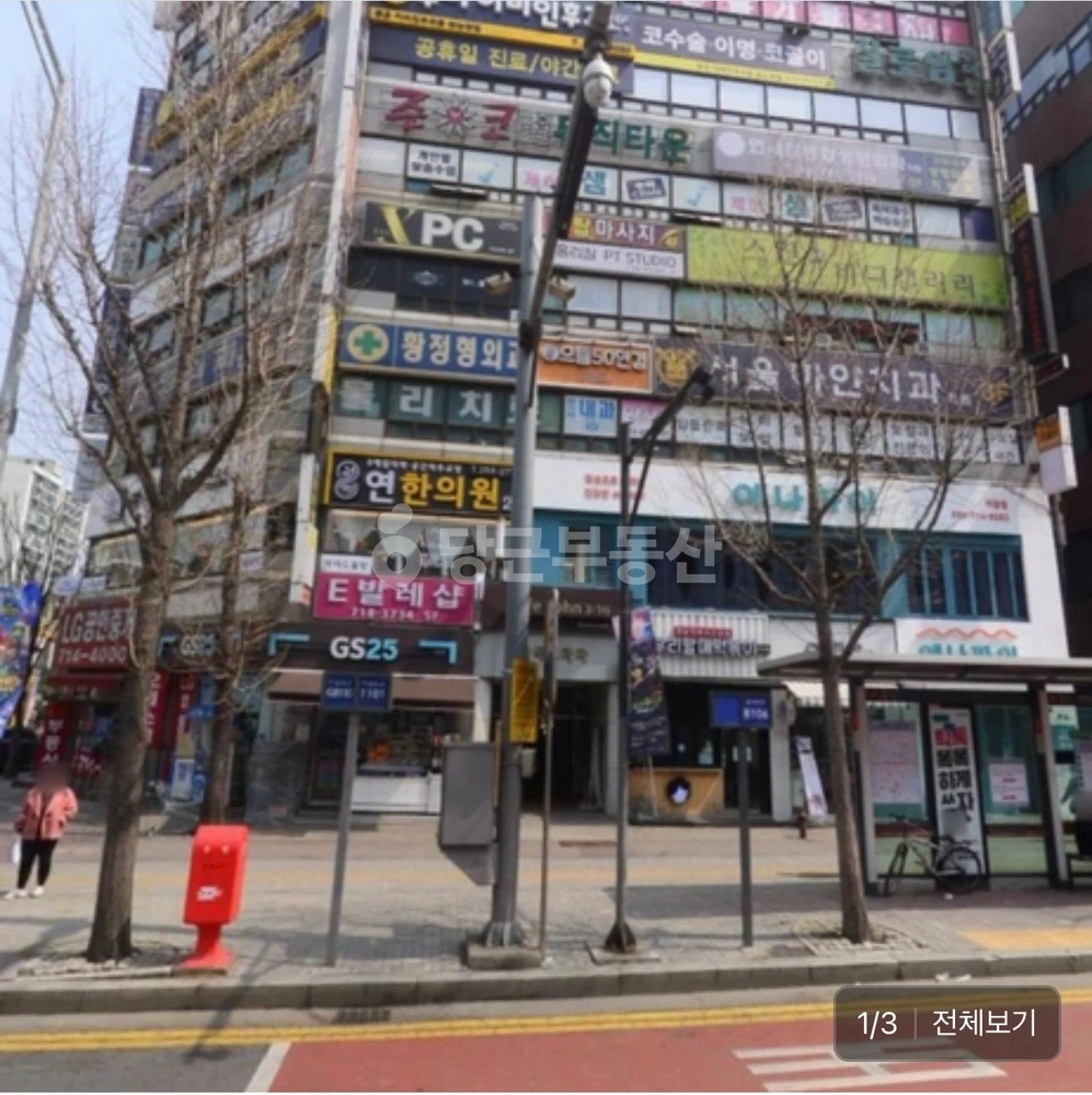 경기도 성남시 분당구 금곡동 상가 사진 1