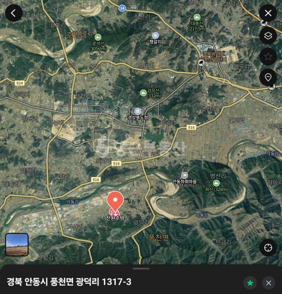 경상북도 안동시 풍천면 토지 사진 1