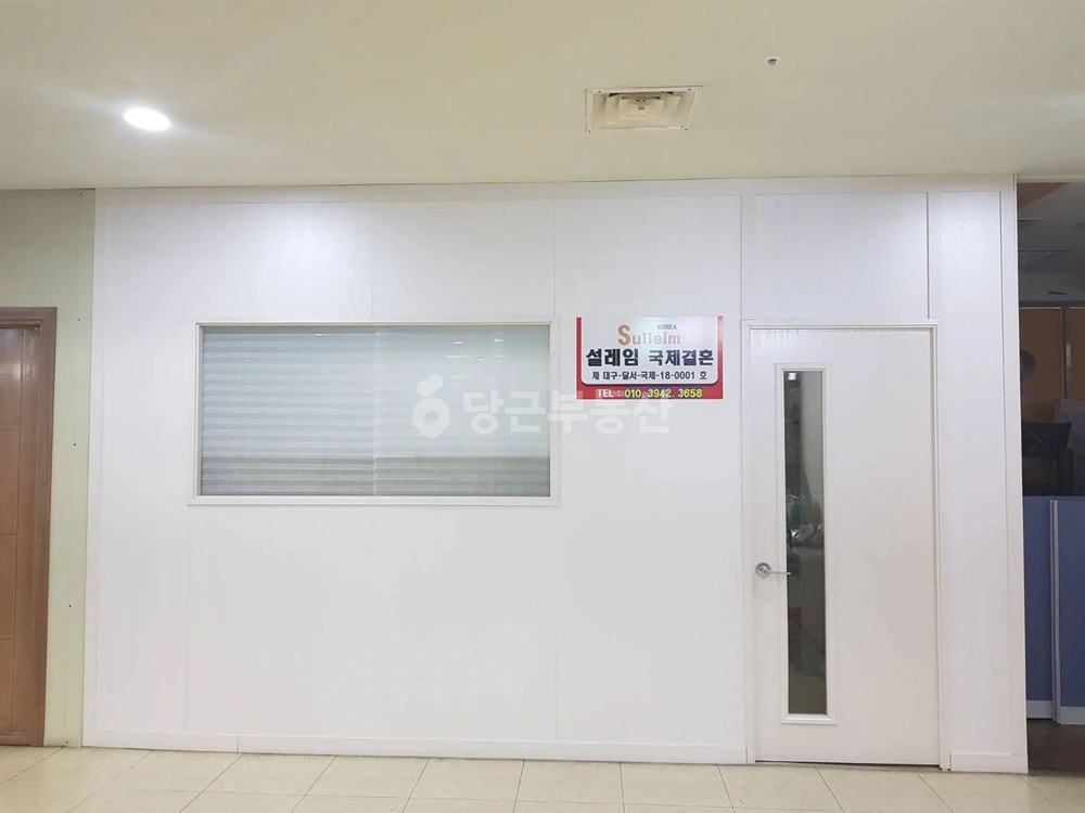 대구광역시 달서구 감삼동 상가 사진 1