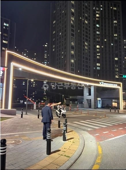 경기도 평택시 동삭동 아파트 사진 1