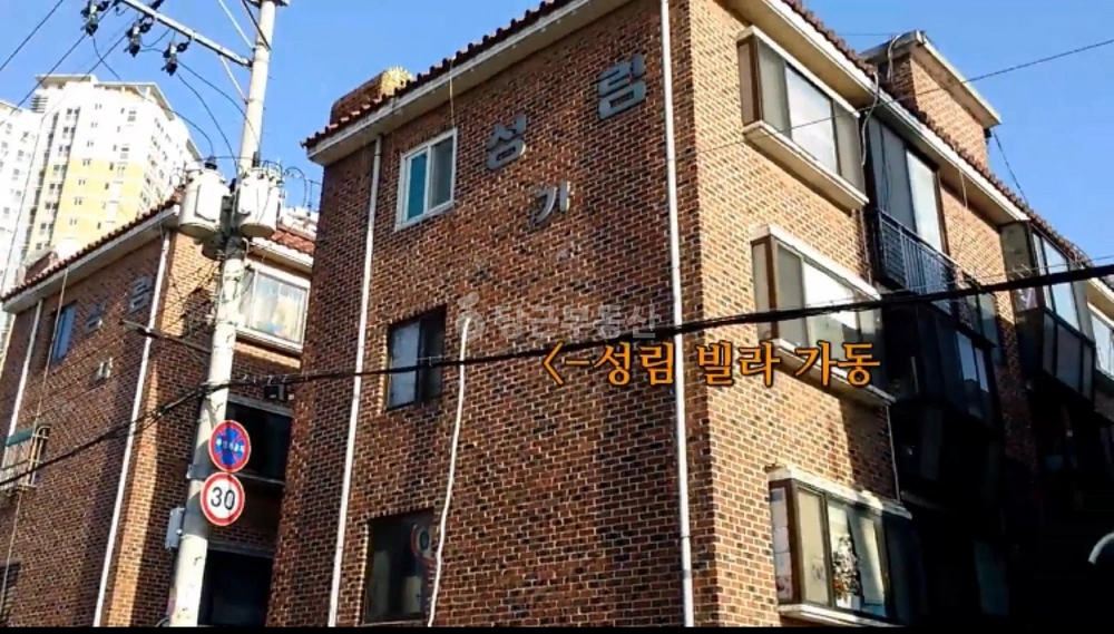 경기도 고양시 덕양구 주교동 빌라(투룸 이상) 사진 1