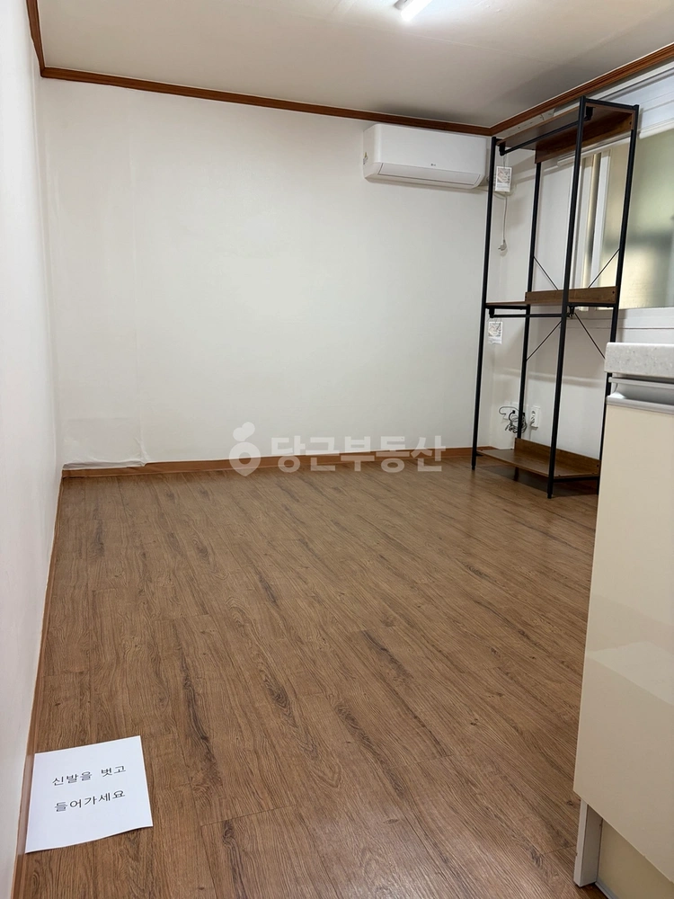 서울특별시 관악구 봉천동 원룸 사진 1
