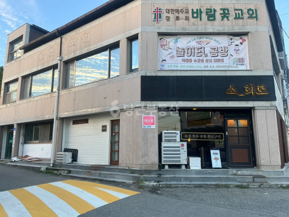 강원특별자치도 속초시 교동 상가 사진 1