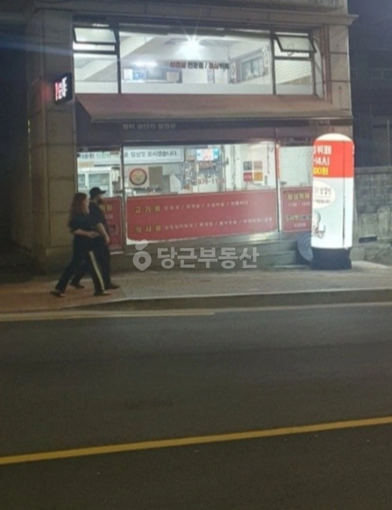 서울특별시 노원구 공릉동 상가 사진 1