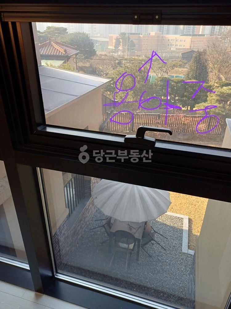 충청북도 청주시 상당구 용암동 단독/전원주택 사진 1