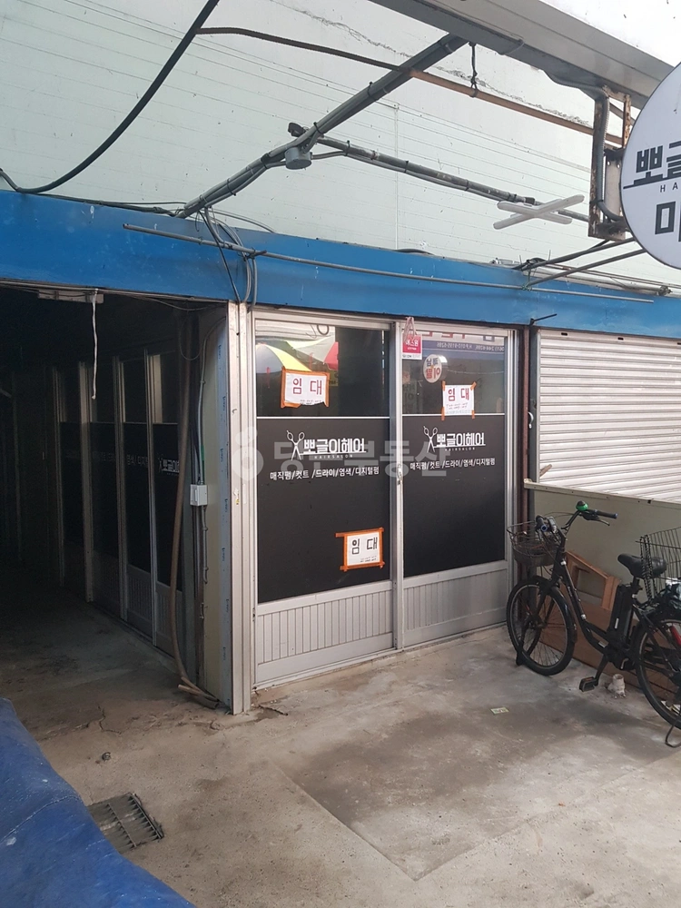 전남광주통합특별시 목포시 항동 상가 사진 1