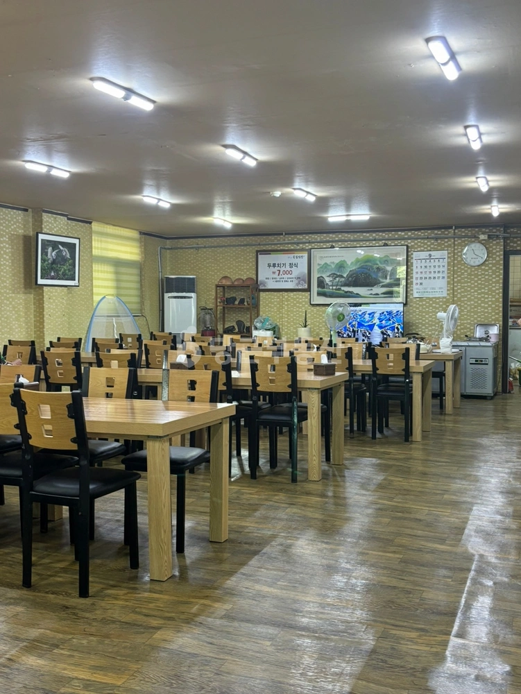 울산광역시 남구 달동 상가 사진 1