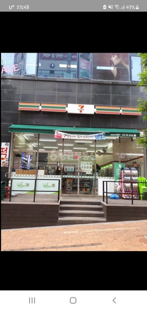경기도 파주시 목동동 상가 사진 1