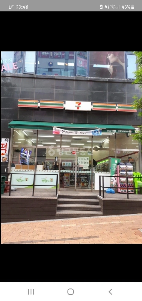 경기도 파주시 목동동 상가 사진 1